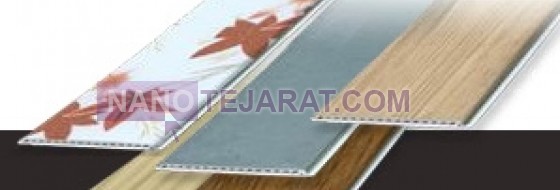 pp-شرکت نماپوشش خراسان-a1890f-u1416-92382divar-posh[1].jpg